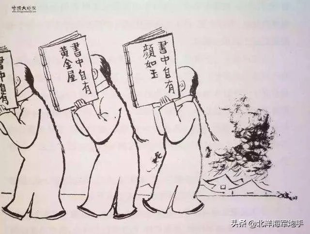 北宋骑兵弱，打不赢辽、金，那为什么不发展骑兵呢？