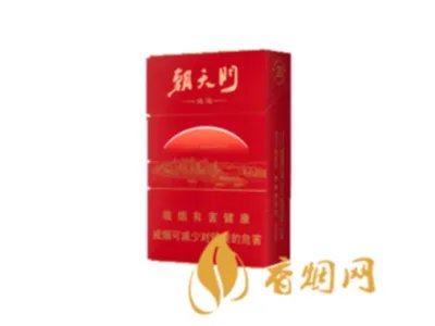 龙凤呈祥香烟价格表和图片2021一览表