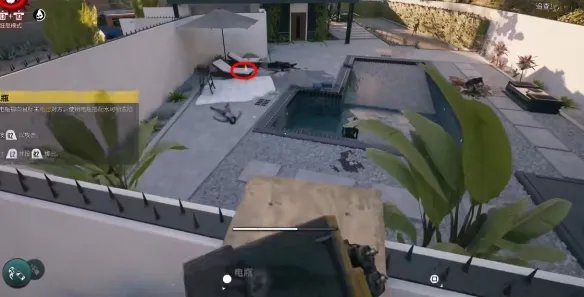 《死亡岛2》隐藏任务大全