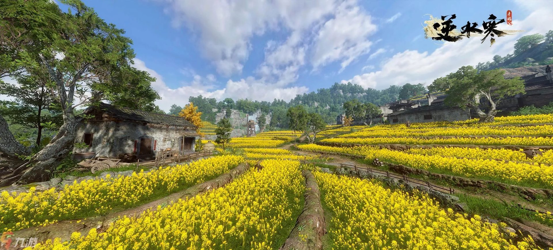 逆水寒手游和端游互通吗 游戏互通情况介绍