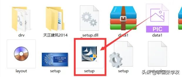 天正2014安装、过期补丁、注册教程？