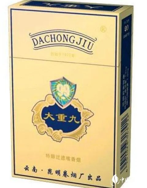 大重九香烟价格表图大全(6款) 大重九香烟价格种类介绍
