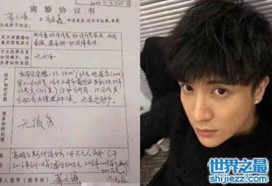 高磊鑫现在的老公薛之谦,深夜发博复合再爱一次