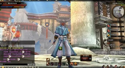 古龙群侠传秘籍大全