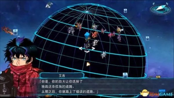 《超级机器人大战30》图文攻略 全关卡流程图文攻略