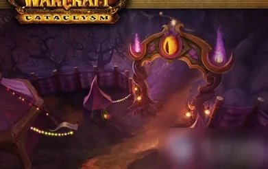 《魔兽世界怀旧服》暗月马戏团怎么过 任务流程分享