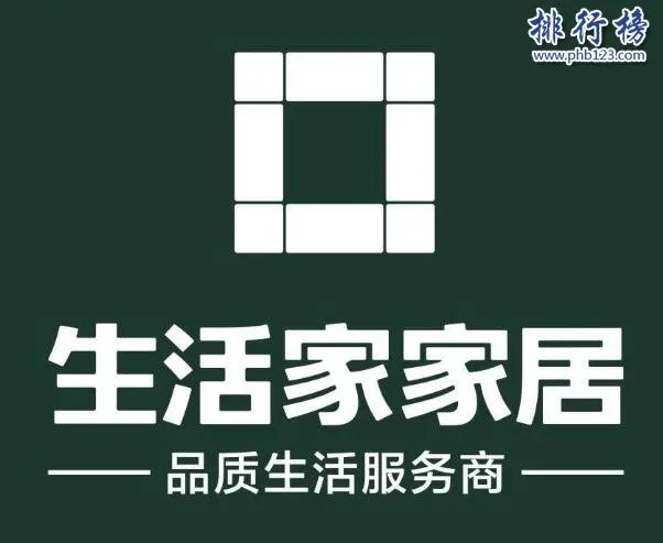 全国装修公司前10强,全国最好的装修公司推荐