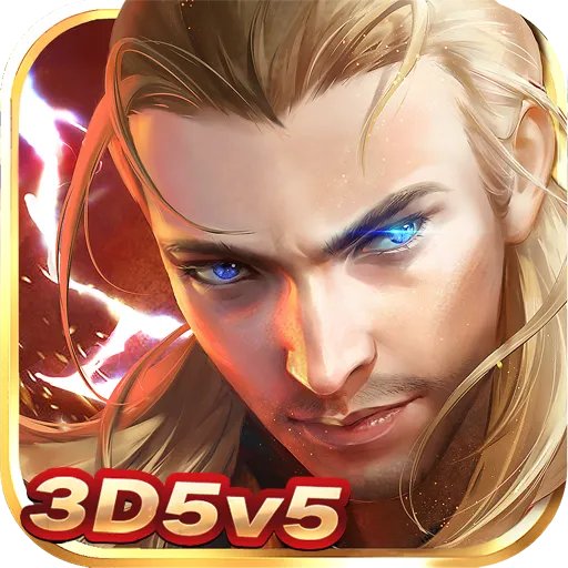 王者荣耀跨系统什么时候互通 ios和安卓互通暂时关闭