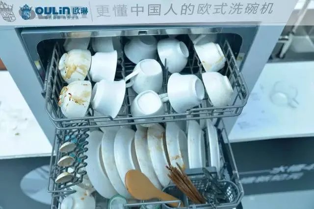 测评 |欧琳VORTEX“涡旋劲冲”洗碗机 （上）