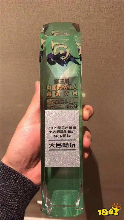 快手游戏公会排名 公会福利介绍