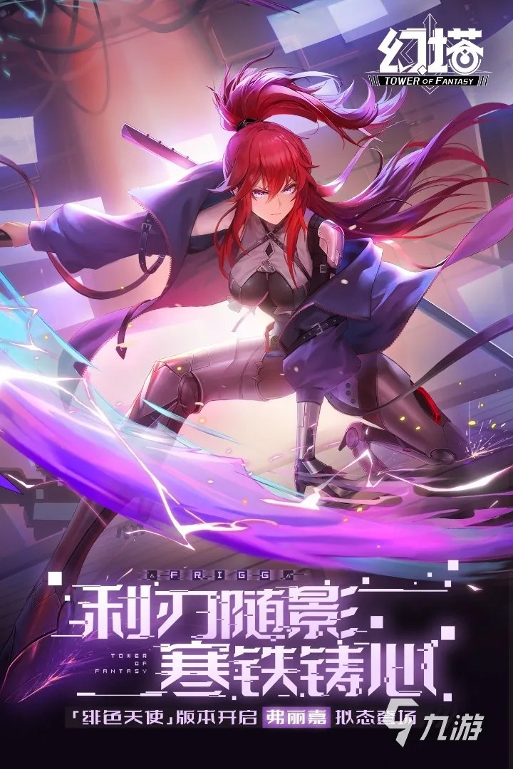 2020年最新3d大型网络游戏有哪些 好玩的3D网游推荐