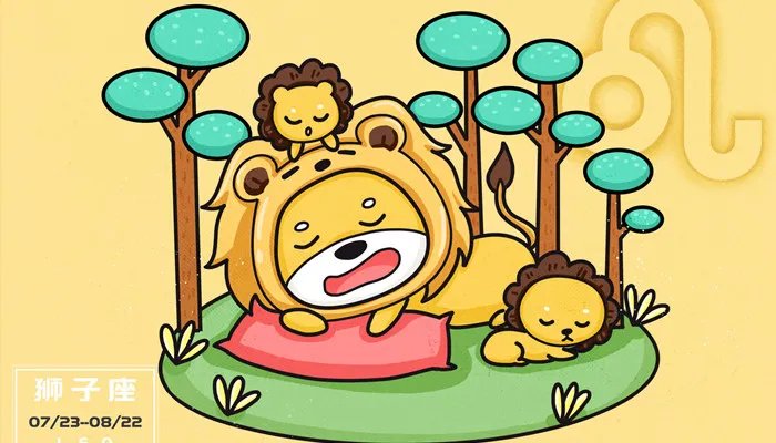 婚姻最好的下降星座 什么下降星座的婚姻最好