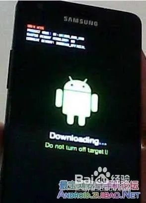 三星9100G刷机教程三星9100G图文刷机教程