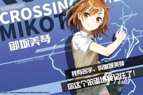 汉化版日系养成游戏合集2021 好玩的日系养成游戏推荐