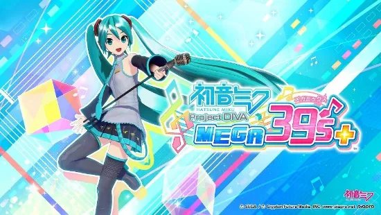 世嘉节奏游戏《初音未来：歌姬计划 Mega39’s+》首登Steam 今日发售