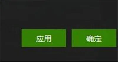 爱奇艺PPS如何开启视频加速功能