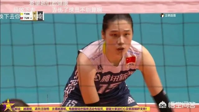 央视CCTV5将直播中国女排对战波兰女排，此役对队员的锻炼成最大看点，你怎么看？
