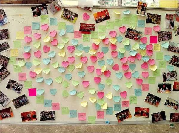 心愿便利贴 歌词