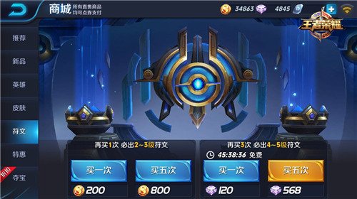 qq督查怎么使用 QQ督察使用教程