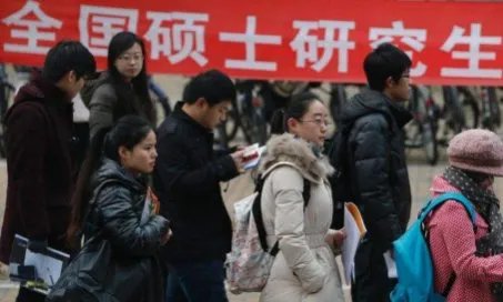 30多所高校清退1300多名研究生，为何有人不能毕业？
