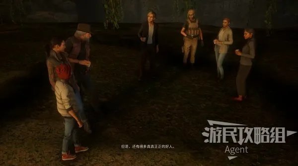 《幽灵行动断点》图文攻略 主线剧情流程图文攻略