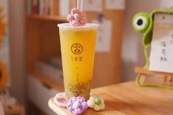 古茗奶茶的加盟费多少？古茗加盟热线多少