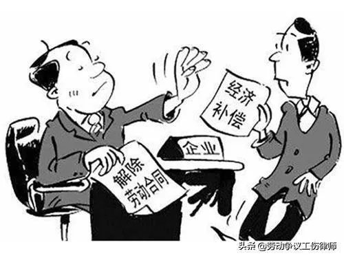 因请病假被解聘是否合理？病假应该如何请？