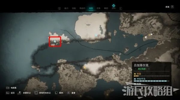 《刺客信条英灵殿》神秘传说图文攻略 神秘传说怎么做