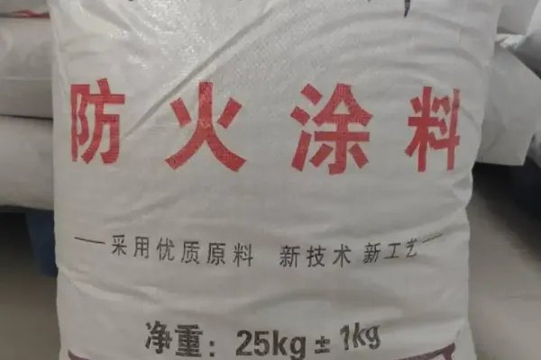 专业防火涂料生产厂家