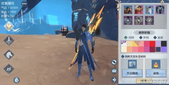 一个《武动乾坤》粉的真心告白