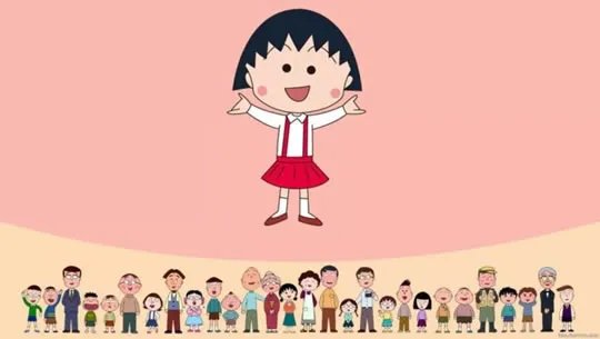 樱桃小丸子新作是怎么回事：樱桃小丸子是谁资料简介