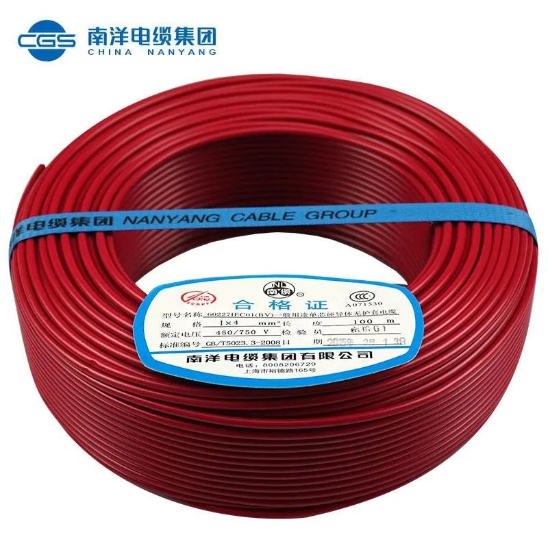 电缆电线厂有哪些 2019知名电缆电线介绍