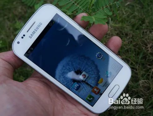 三星s7562怎么样