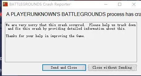 《绝地求生大逃杀》无法进入游戏解决办法 打不开进不去怎么办