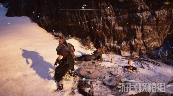 《刺客信条英灵殿》神秘传说图文攻略 神秘传说怎么做