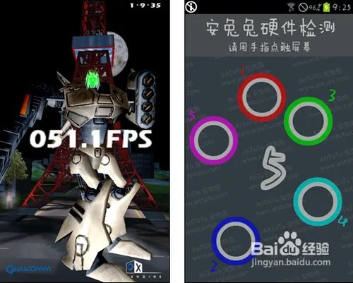 三星s7562怎么样