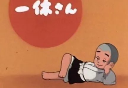 一会儿的拼音正确写法