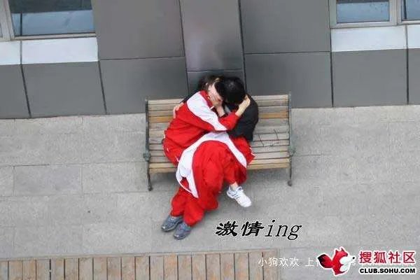 北大附中夏季校服什么样？总校的，女生的