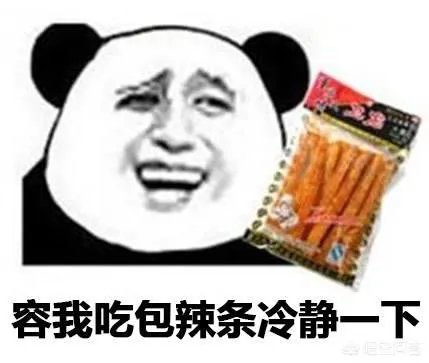 有一个稀有的姓，是什么体验？