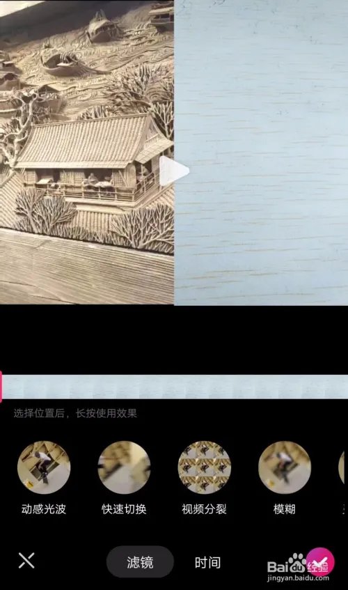 小咖秀如何与自己喜欢的视频进行合演？