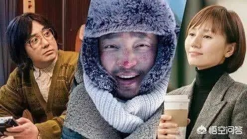 春节档徐峥的《囧妈》，如果不是碰到这次疫情，票房会超过24亿吗？