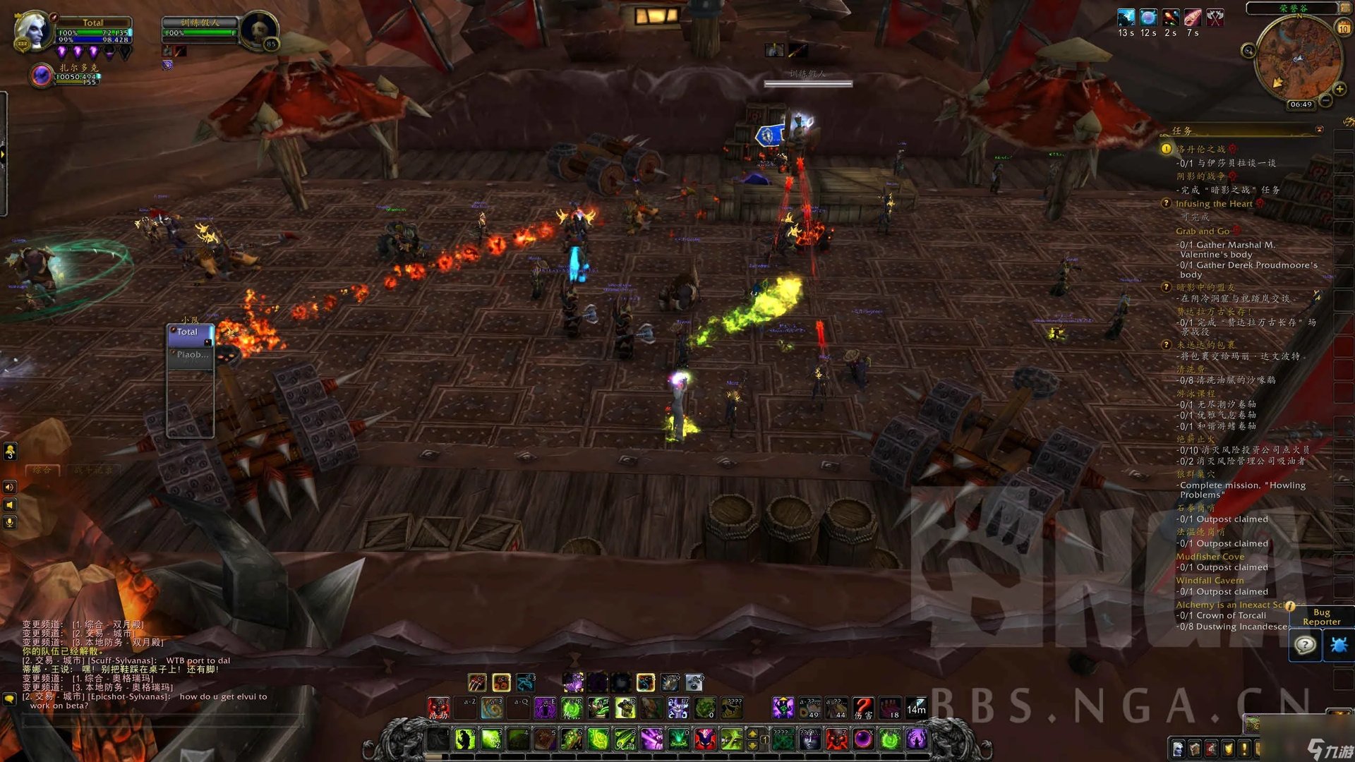 魔兽世界术士绿火任务攻略流程 魔兽术士绿火任务打法