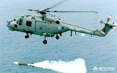 中国山猫直升机