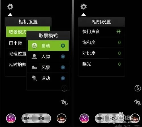 酷派5951 怎么样？
