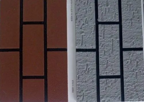 陶彩石和真石漆有什么区别