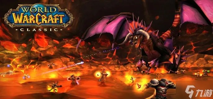 魔兽世界古达克入口在哪里 古达克副本入口在哪里推荐