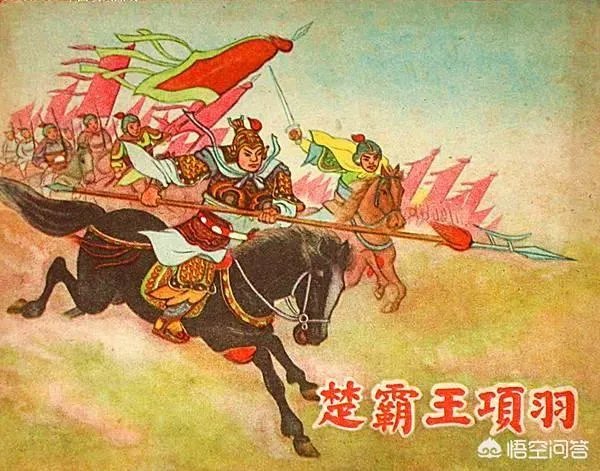 韩生为什么骂项羽沐猴而冠，导致自己被项羽煮杀？