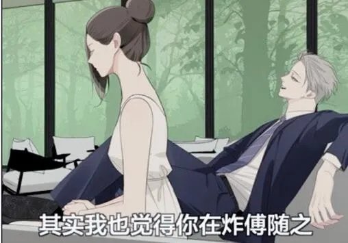 掌中之物未删减完整版动漫