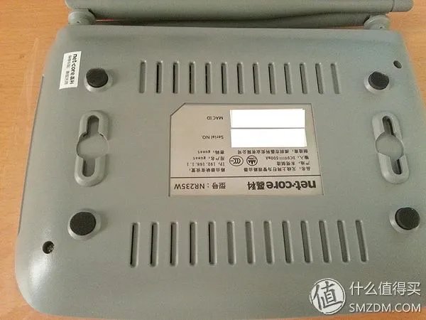 Netcore 磊科 NR235W 无线上网 行为管理 路由器