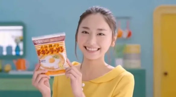 新垣结衣 吉冈里帆撞脸登热搜!网友:不是一个人?